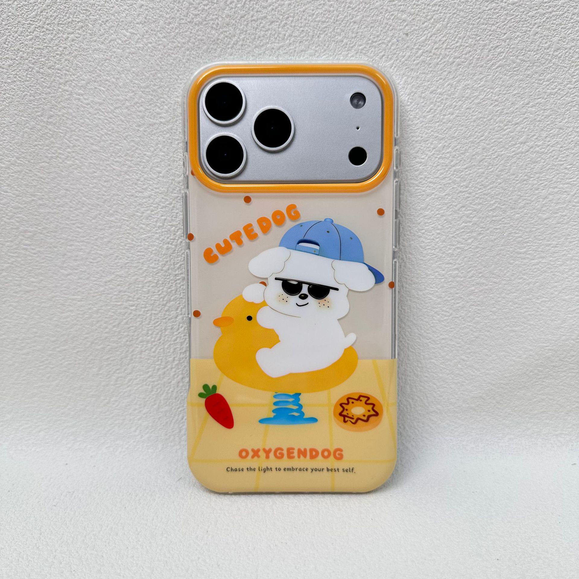 

Trendy Oxygen Cartoon Puppy iP17 Pro Max Drop-Proof Transparent Cute Case iPhone 17 Pro Max