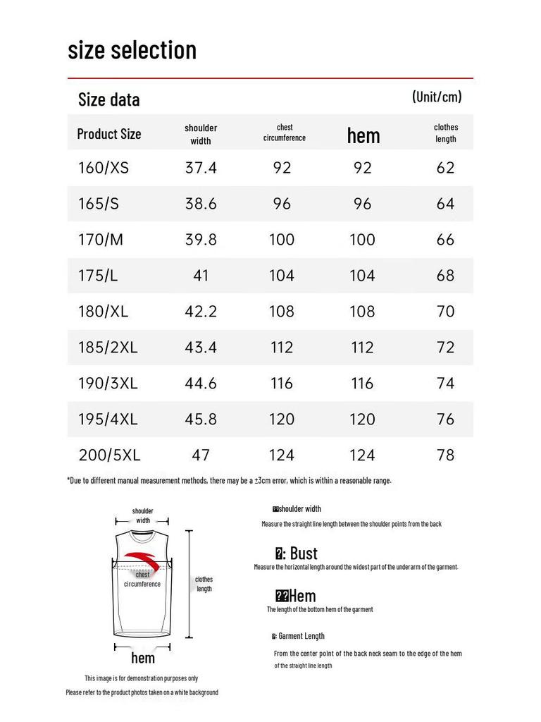 ANTA Men's Quick-Dry Breathable Sports Vest