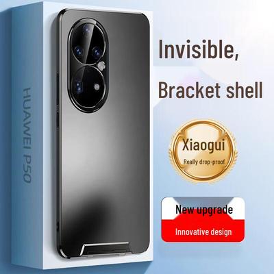 IM-CHEN Protective Phone Case for Huawei P50/P50 Pro