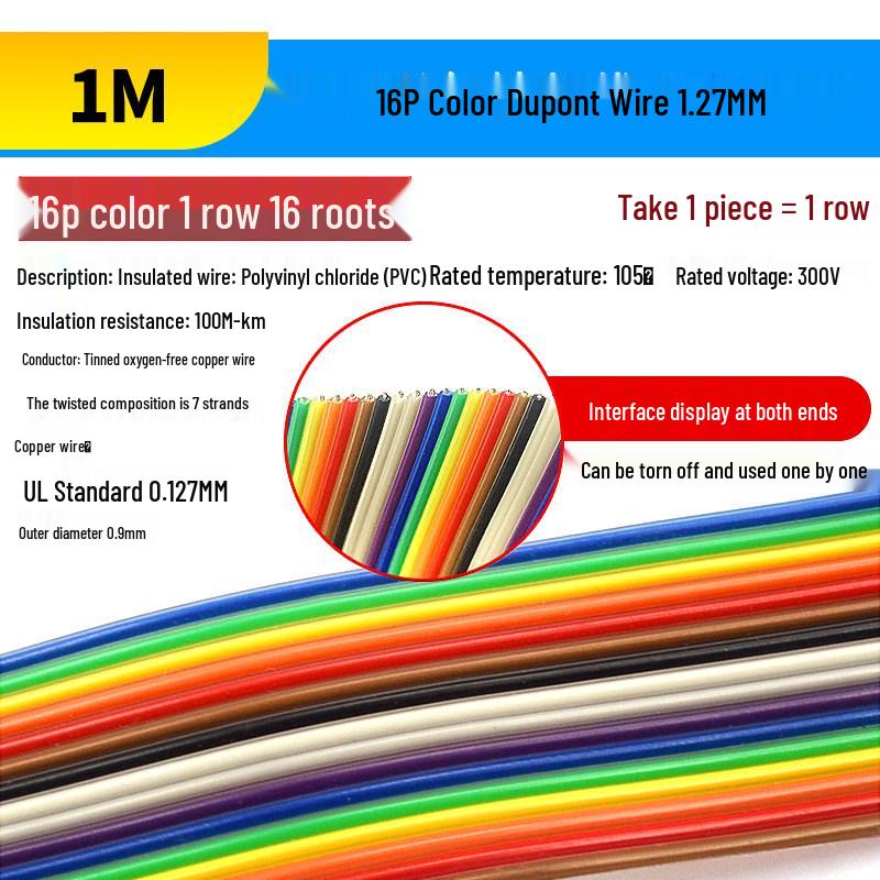 40P Color Ribbon Cable Connector: Female-Female, Male-Male, Male-Female, Options In 10/20/30/40CM Lengths.