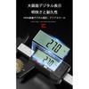 Digital Large LCD Measures Outer Inner and Measuring Tool for Precision Spare Battery Included Caliper, 0-150mm, Display, Diameter, Diameter, Depth,