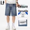 Men's :CHOCOOLATEit Ice Silk Washed Loose Fit Denim Shorts