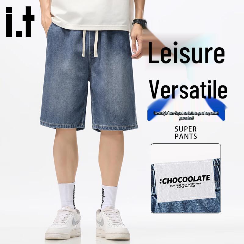 Men's :CHOCOOLATEit Ice Silk Washed Loose Fit Denim Shorts