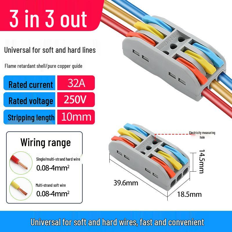 PCT Push-in Quick Wiring Terminal and Branch Connector for Stranded/Solid Wire, 2-in 2-out