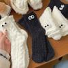 Funny Socks with Big Eyes Fuzzy Winter Sleep Socks Warm Cozy Plush Socks for Women Indoor