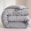 Amore Antibacterial All-Season Soybean Fiber Quilt