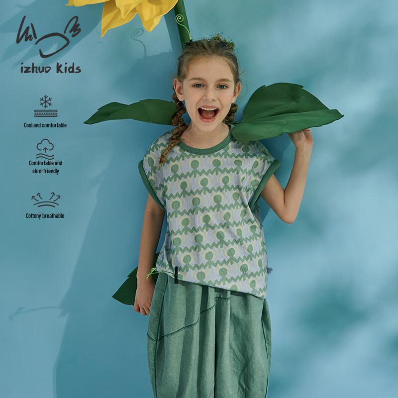 Xiao Ri Zhe Kids  Summer Printed Cotton Vest 110