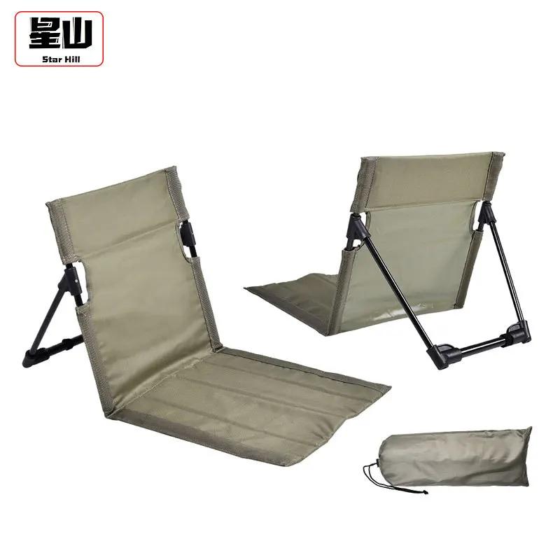 Outdoor Folding Beach Garden Recliner Portable Cushion Oxford Cloth Folding Chair New Creative Lazy Aluminium Alloy Lawn Chair