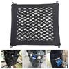 Elastic Motorcycle Cargo Net Storage Bag with Strong Nylon Hooks for Securely Fixing Luggage on Motorbikes and Electric Vehicles