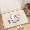 Bathroom Floor Mat Bathroom Anti Slip Quick Drying Foot Mat Entrance Carpet