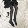 Women Spring Summer Sexy See Through Silky Pantyhose Stockings Leopard Print Jacquard Patterned Black Tights Hosiery