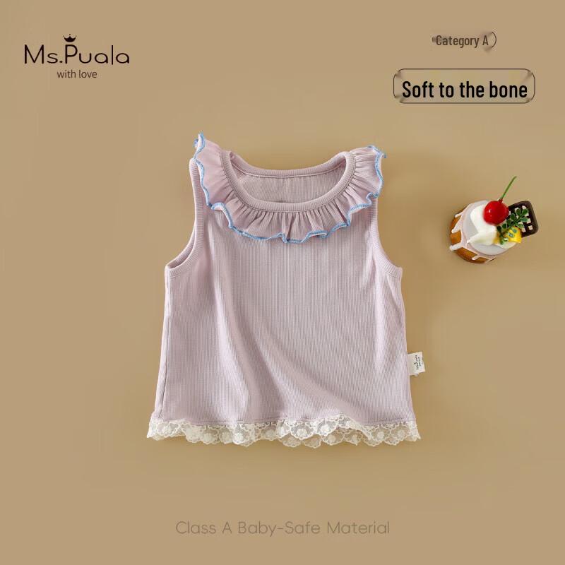 MS.PUALA Infant Toddler Girl s Summer A-Class Vest 73 CM