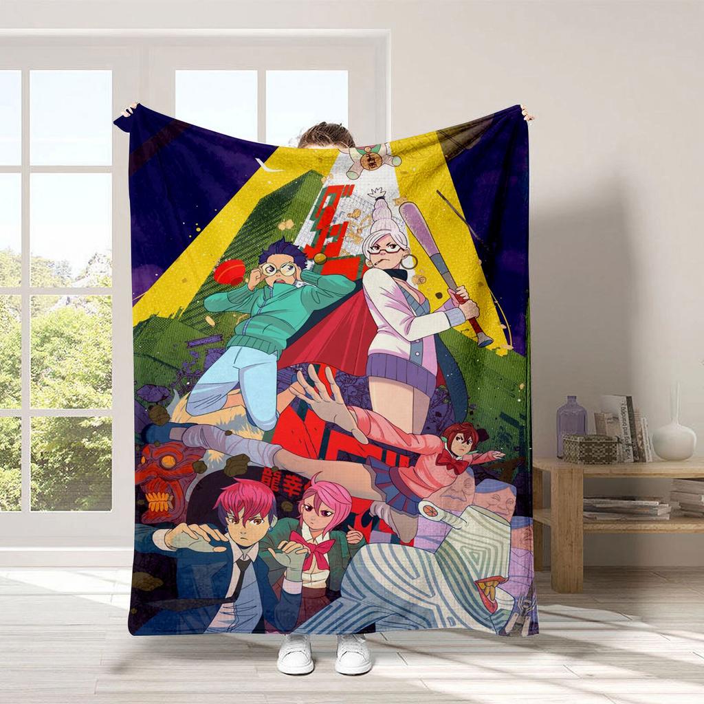 DAN-DA-DAN Blanket Anime Throw Soft Rug Enough Sofa Camping Home Decoration King Size Gift For Fans Warm Fluffy Winter Blanket