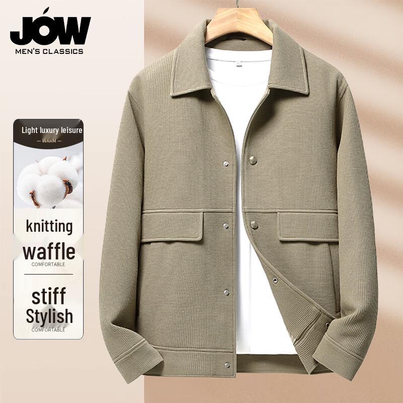 

QiaoWo Men s Waffle Knit Casual Jacket 3XL