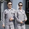 AETEL Thickened Pure Cotton Workwear Set