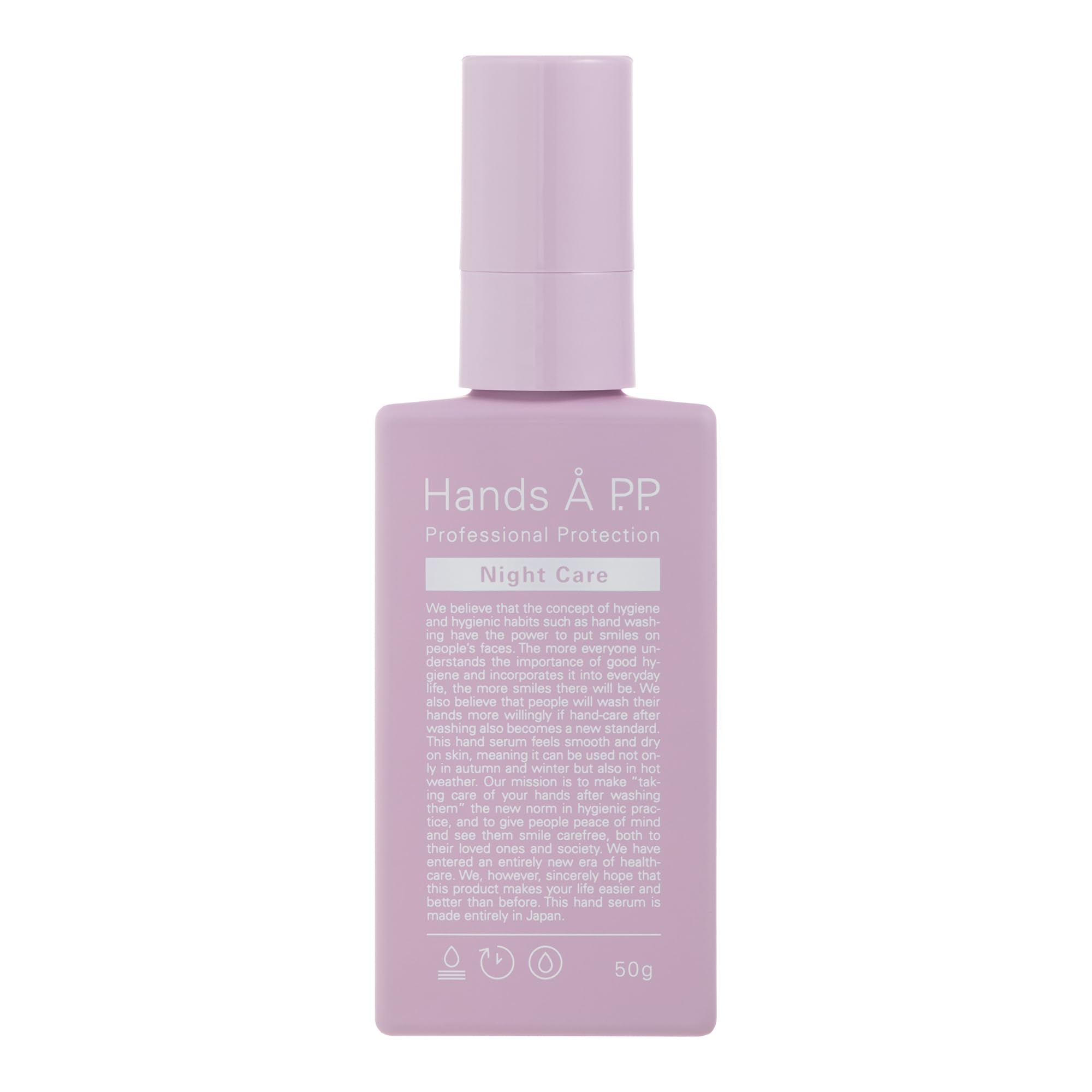 

Hand Serum Hands Night Care Professional Protection NR 50g Å P.P. Å P.P.