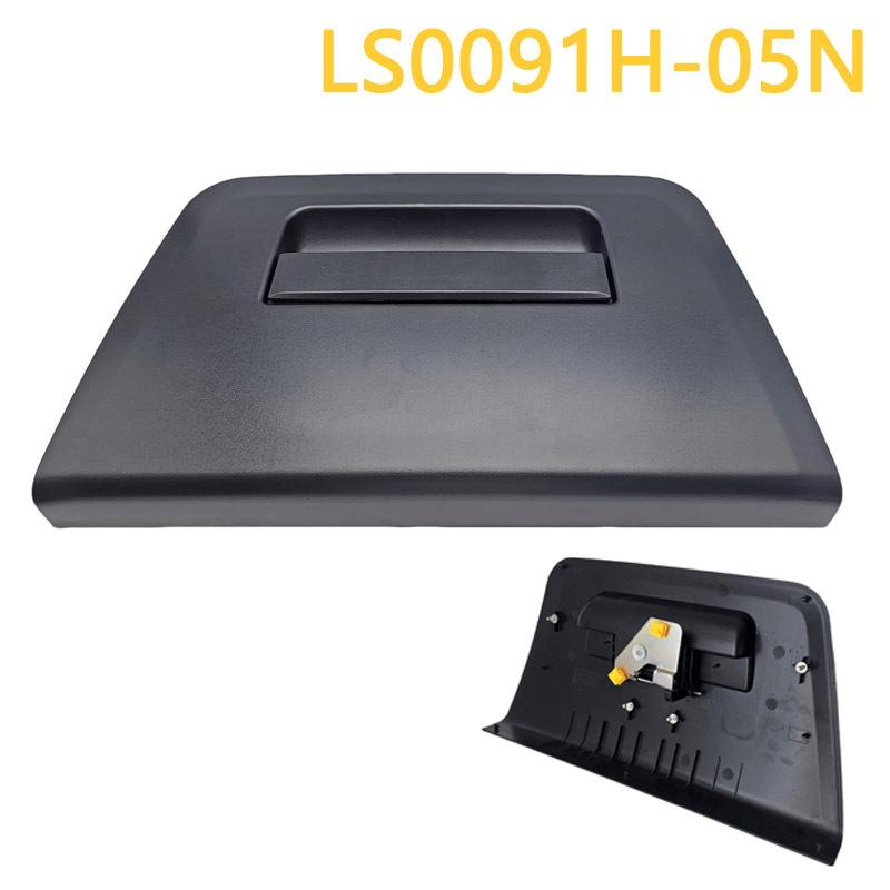 05 Maniglia Portellone Navarra Navara D40 NP300 (90606-EB705)