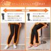 1200 Thermal Winter [KJ] Kotatsu-like Leggings, Fleece-lined, Tights, Warmth-enhancing, Denier, Underwear, Bottoms,