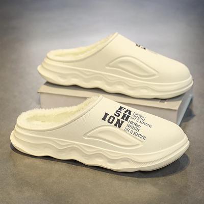 Fashion Slippers for Men Platform Shoes Shoes for Men Indoor Slippers Soft and Comfortable Waterproof Wear-resistant Added Cotton Unisex