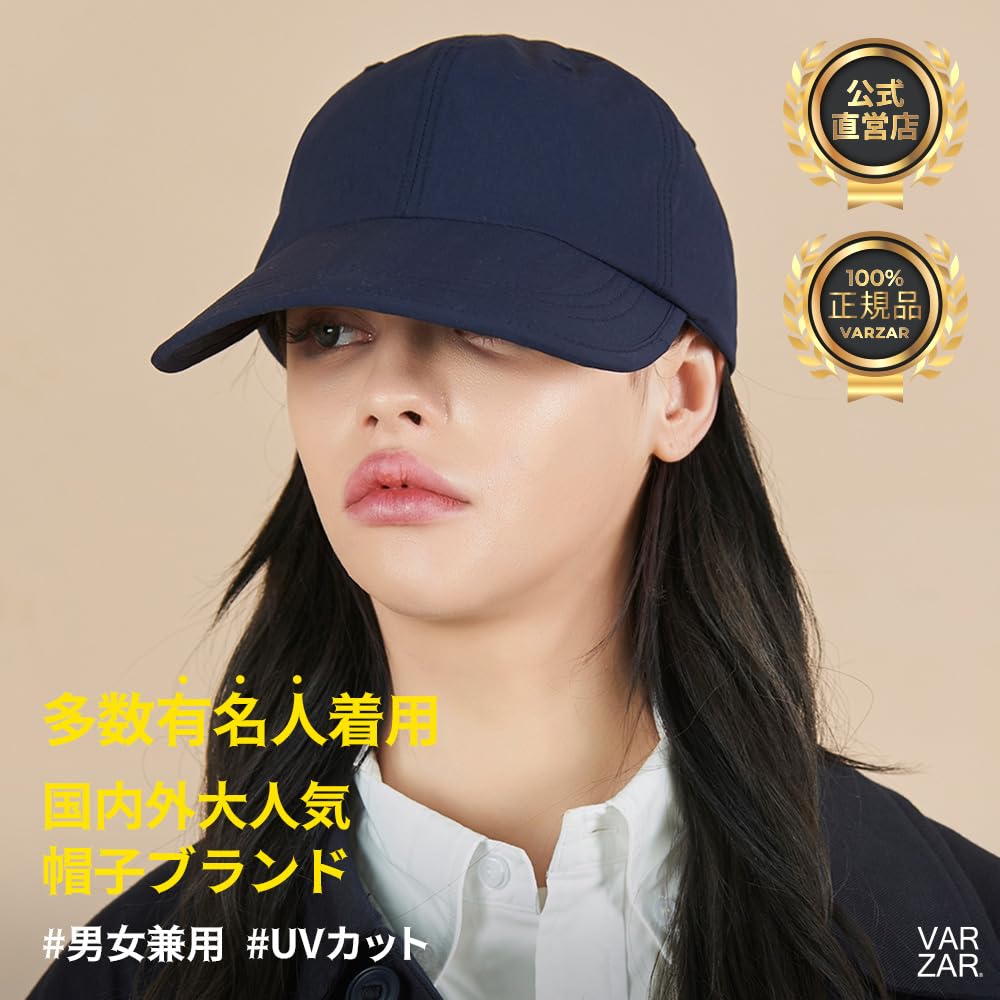 Ordinary Over Fit Ball Cap Navy