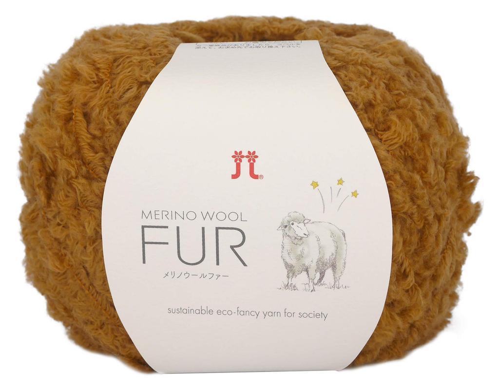 Hamanaka Merino Wool Fur Medium 2473 Yarn, Weight, Col. 3, Beige, 50g, Approx. 78m,