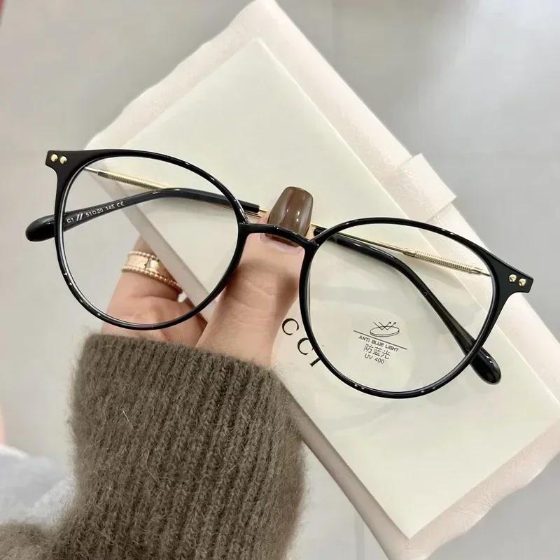

Luxury Round Myopia Eyeglasses Blue Light Blocking Eyeglasses Women Men Prescription Near Sight Eyeglasses Diopter 0 To -4.0 0