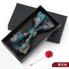 Bow Tie Men'S Wedding Groom Best Man Red Suit Shirt British Brothers Korean Bow Women'S Gift Box