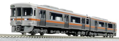 KATO N Gauge Kiha 25 Series 1500 Series Kisei Main Line Set Line/Sangū 2-Car 10-1667