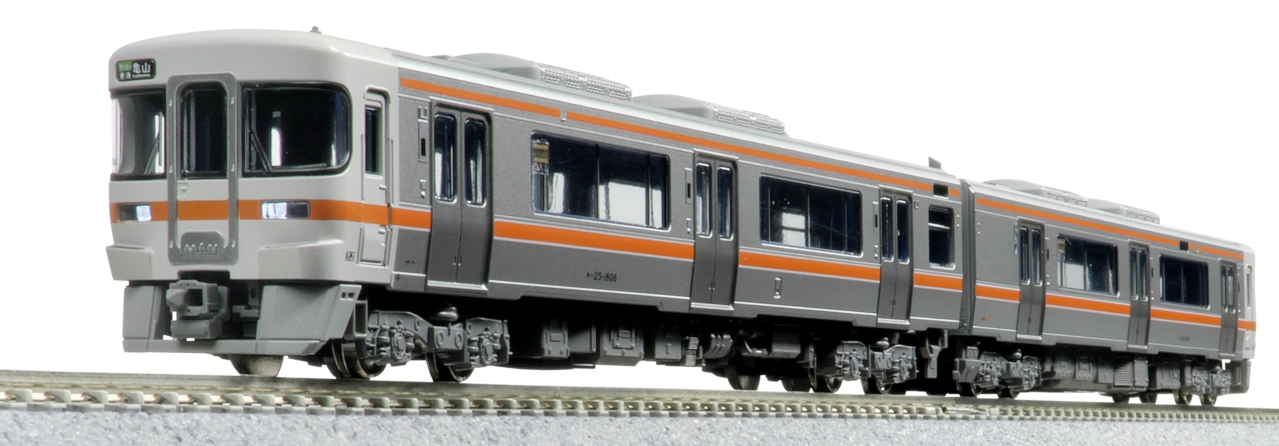 KATO N Gauge Kiha 25 Series 1500 Series Kisei Main Line Set Line/Sangū 2-Car 10-1667