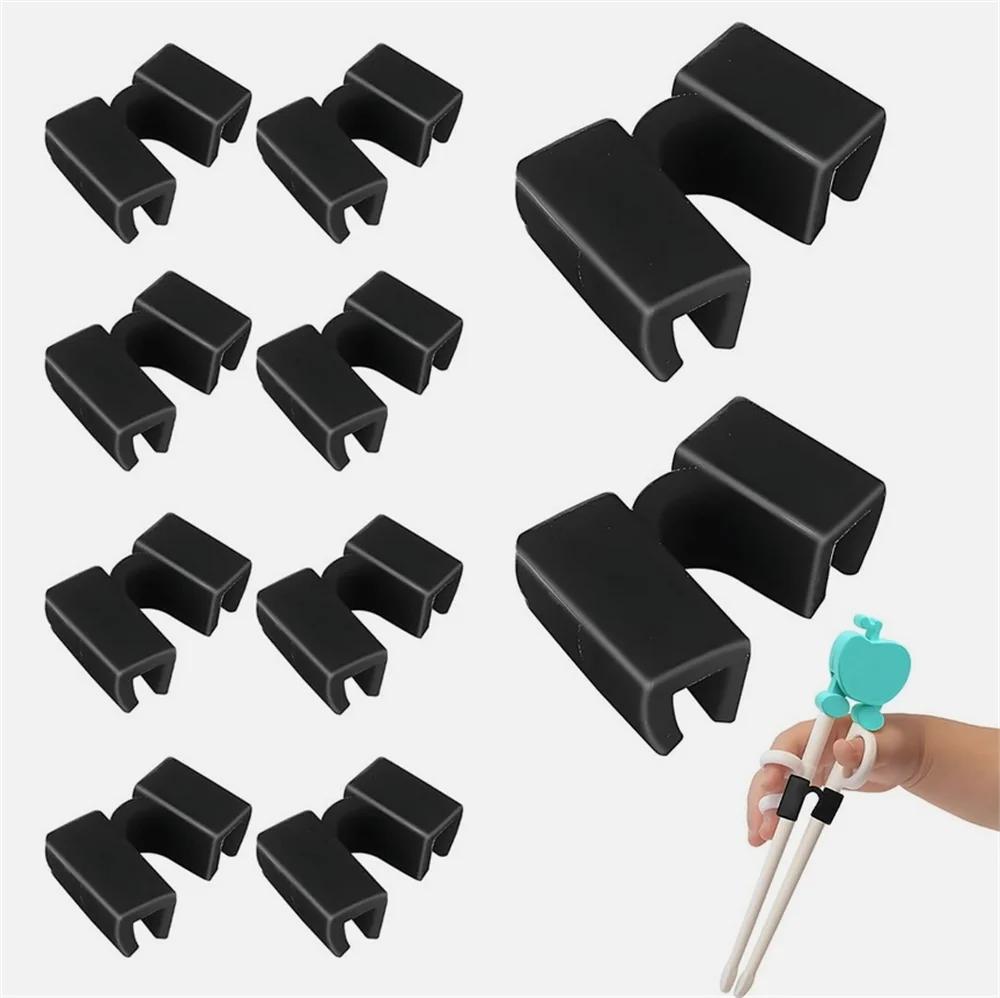 10PCS Reusable Chopstick Trainers - Chinese Chopstick Helpers for Beginners Kids Learning Kitchen Tableware Accessories