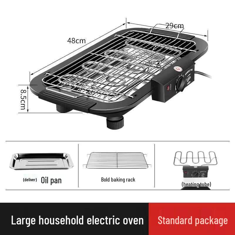 Smokeless Electric Indoor BBQ Grill One Size