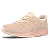 Asics Gel Lyte 5 'Vanilla Cream' Freizeit H7Z2L-0202