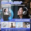 [2025 Neues beliebtes Modell] MP3-Player mit 64 GB integriertem Bluetooth 5.2, 128 GB erweiterbar, Hi-Fi verlustfreier Klang, Aufnahme, integrierter Lautsprecher, ultraleicht