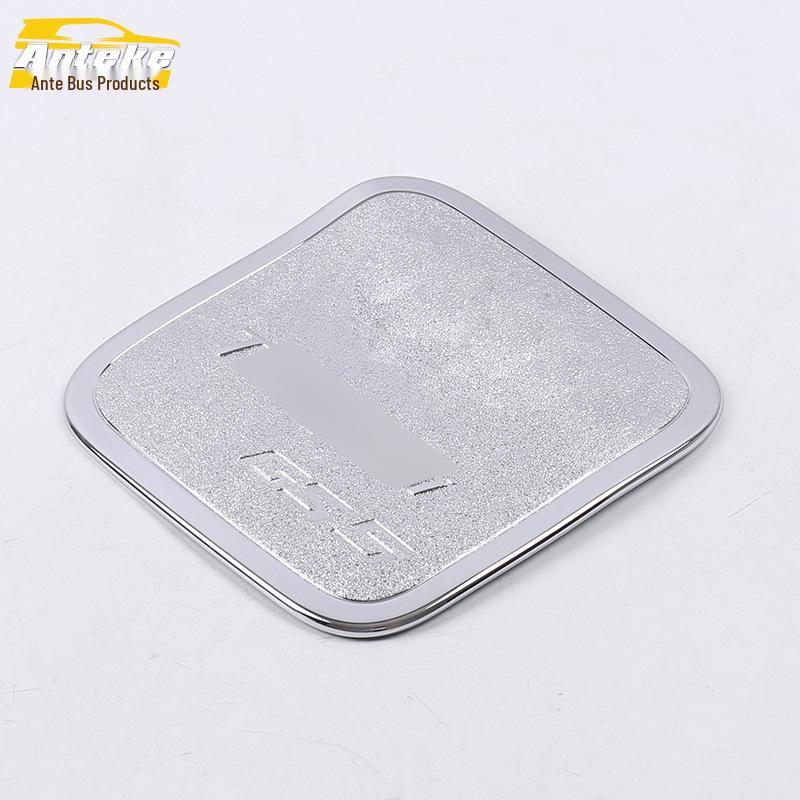 19 GS5 Fuel Tank Cap Sequin: Anti-Scratch, Collision-Resistant, Decorative Protective Sticker