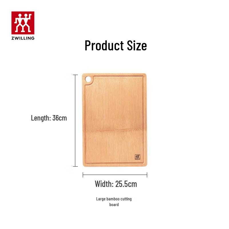 

ZWILLING Bamboo Cutting Board