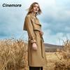 Cinemore Trench Coat for Women Long Windbreaker Jacket Casual Solid Loose Windproof Overcoat Lapel Belted Fashion Chic Lady Coat