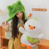 Cute Plush Duck Toy Transformed Duck Doll With Hat Duck Pillow Children Girls Birthday Gift