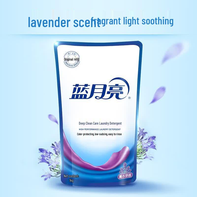 Blue Moon Deep Clean Laundry Detergent Refill, Lavender Scent
