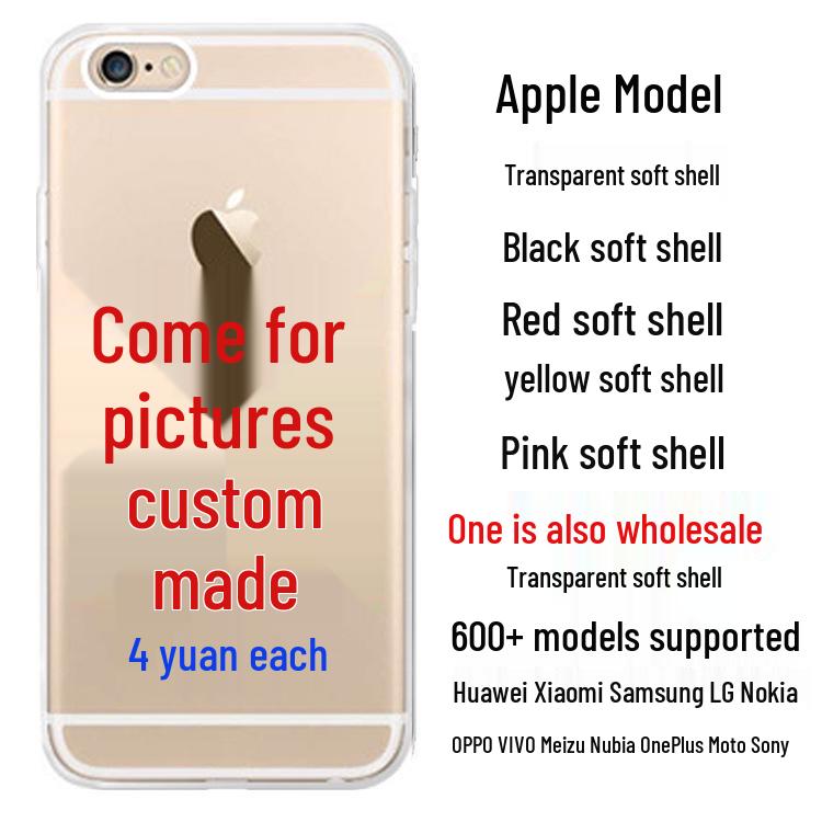 Customized Painted Leather Glass Phone Case for iPhone, Samsung, Moto, Huawei, Vivo, Xiaomi, Oppo