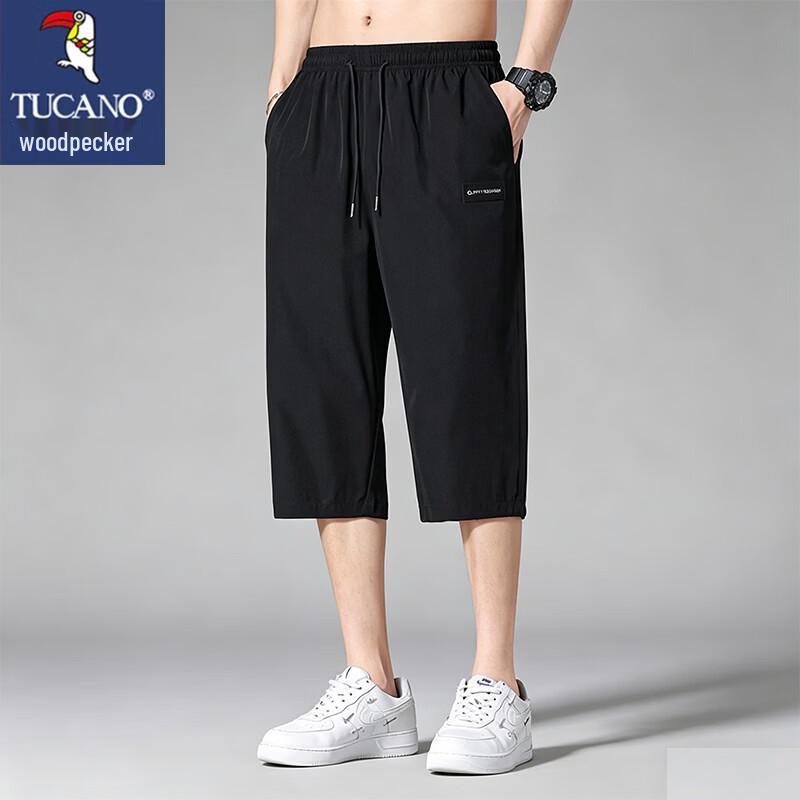 Tucano Men's Summer Ice Silk Cropped Casual Pants