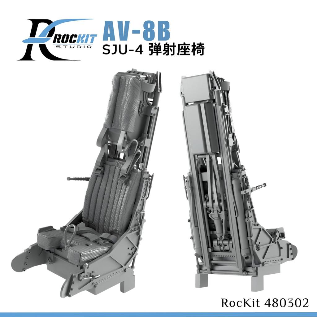 Rokit Studios McDonnell Douglas Harrier II Ejection Seat UMa Plastic Model Parts RKS480302 1/48 AV-8B SJU-4 (for Models) (Airplane)