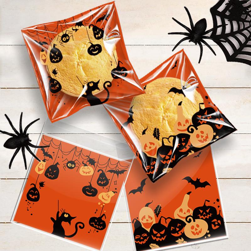100Pcs 10x10cm Halloween Series Printed Pumpkin Ghost Candy Baking Cookie Self-Adhesive Party Gift Packaging Bags