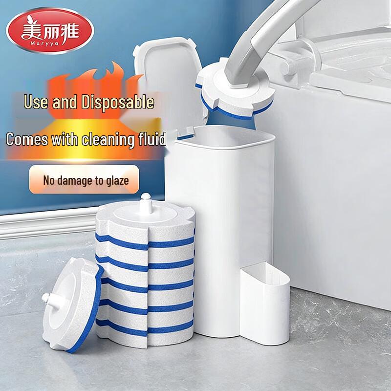 MARYYA Disposable Toilet Brush Set