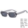 Sunglasses Personalized Large Box Trendy Korean Style Men And Women Thin Sunshade Sunglasses Anti-Uv400
