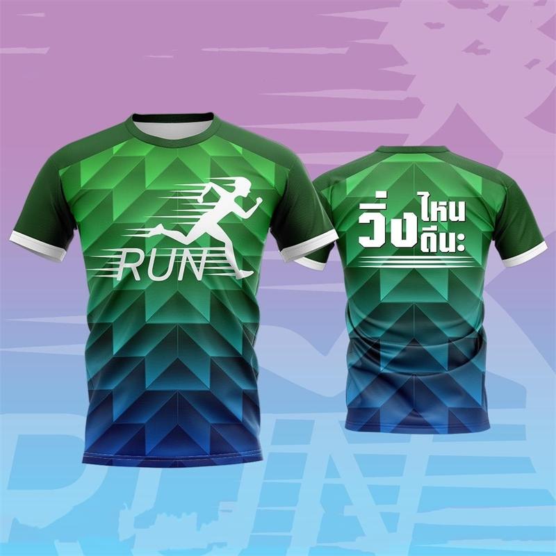 Fashion Running Sports T Shirts Summer Quick Dry Outdoor Fitness 3D Printed T-shirts Casual Oversized Breathable Tracksuit Tees