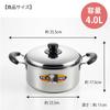 Tamahashi Chen Kenichi Induktion och Gas Rostfritt Chen Kenichi Auktoriserad med Tvåhandtagskastrull, 22cm, Kompatibel, Stål, Märke, Lock, CK-066