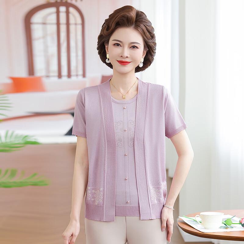Hengyuanxiang Women s Two-Piece Knitted Cardigan & T-shirt Set 120
