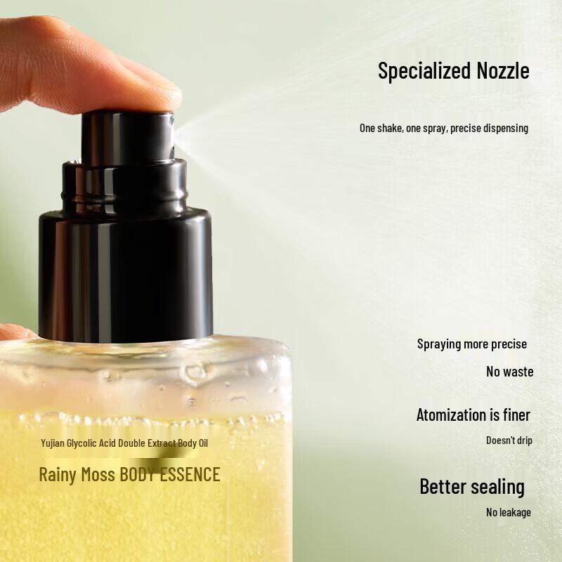 Fruit Acid Dual-Extract Body Essence Oil