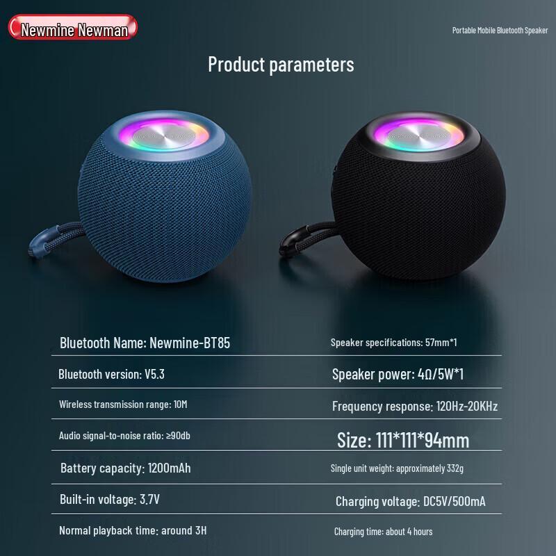 Newmine BT85 Portable Bluetooth Speaker with Colorful Display CN Plug (adapter Included)