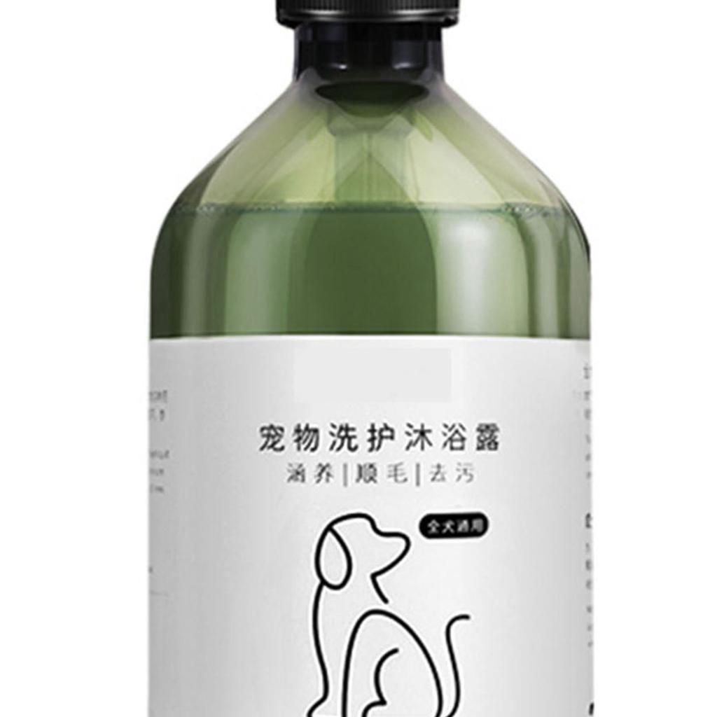 Dog Grooming Shampoo Deodorizing Hair Cleaning Pet Shower Shampoo Refreshing Gentle Moisturizing Versatile 500ml for Dogs